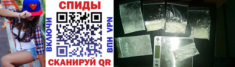 АМФ Premium Каргат
