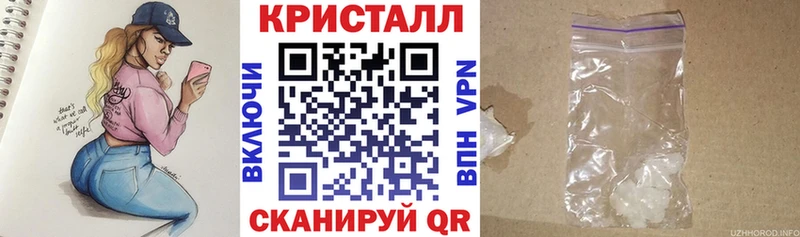 цена   Каргат  MEGA как зайти  АМФ 98% 