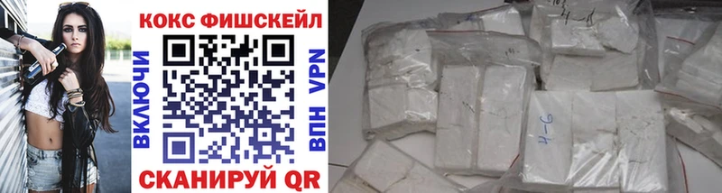 COCAIN 99% где продают наркотики Каргат
