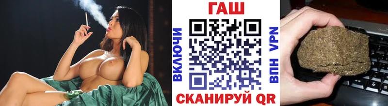 ГАШИШ гашик  kraken ССЫЛКА  Каргат  купить  
