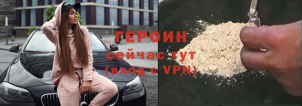 ALPHA PVP Алзамай