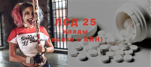 метадон Алексеевка