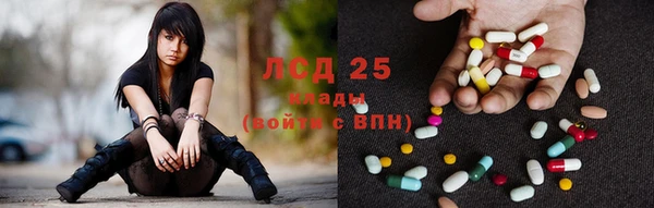 ALPHA PVP Алзамай