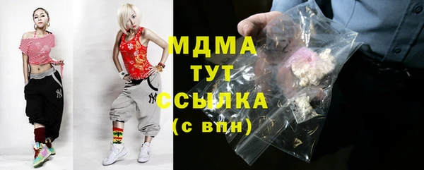метадон Алексеевка
