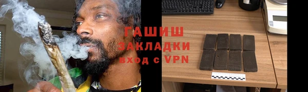 ALPHA PVP Алзамай