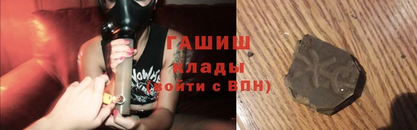 ALPHA PVP Алзамай