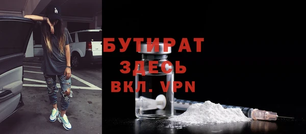 ALPHA PVP Алзамай