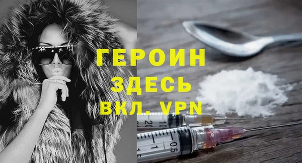 метадон Алексеевка