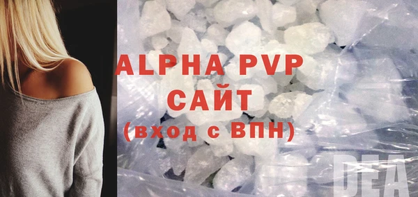 герыч Липки
