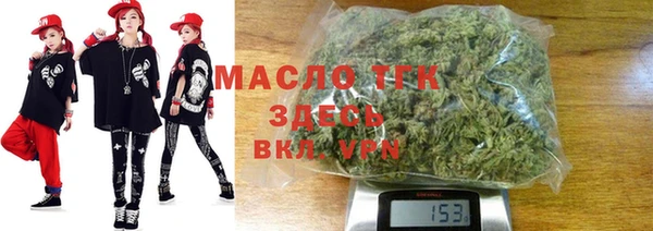 ALPHA PVP Алзамай