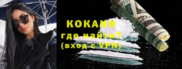 метадон Алексеевка