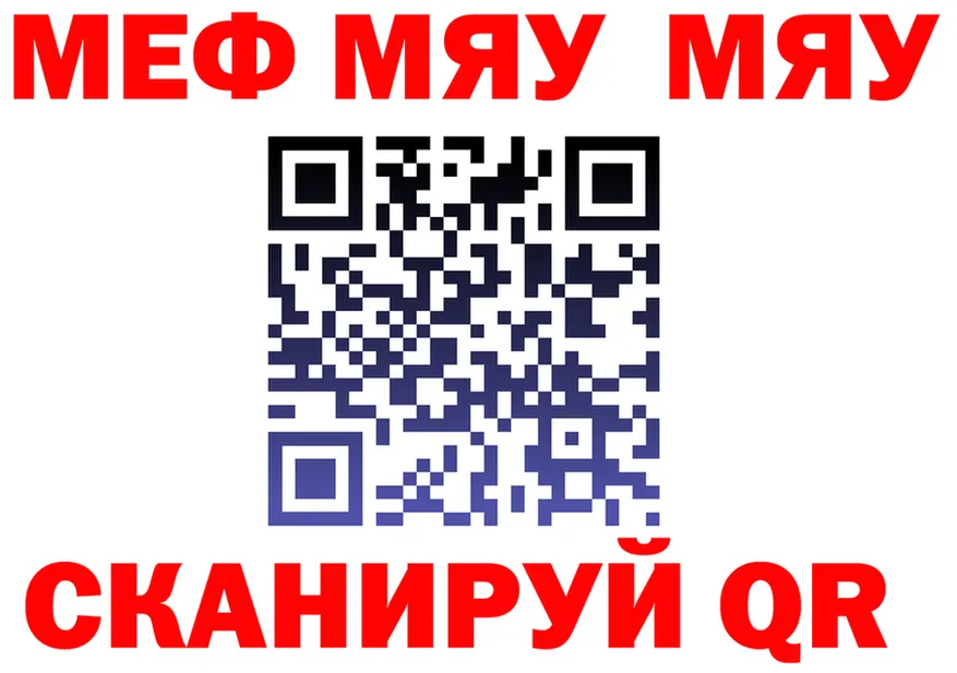Экстази mix как войти это OMG Каргат