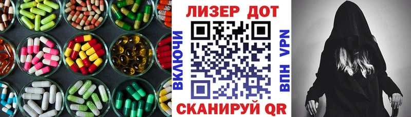 гидра зеркало  даркнет сайт  Каргат  ЛСД экстази ecstasy 