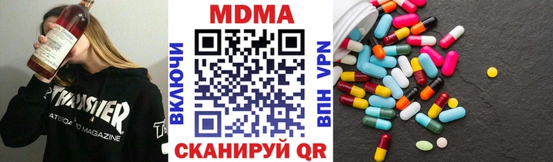 как найти закладки  Каргат  МДМА Molly 