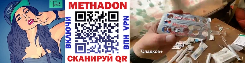 blacksprut как войти  Каргат  МЕТАДОН methadone 