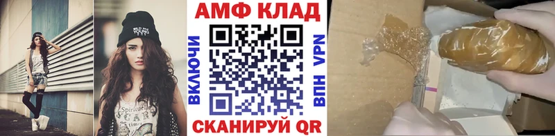 darknet Telegram  Каргат  Метамфетамин пудра 