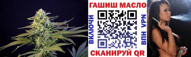 Дистиллят ТГК концентрат  Каргат 