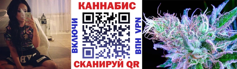 купить наркоту  Каргат  Марихуана VHQ 
